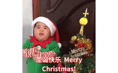 马来西亚tatan小胖子带着圣诞帽唱歌：祝你圣诞节快乐Merry Christmas