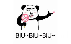 BIU~BIU~BIU~